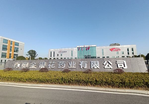 郑州超聚变电子厂好吗